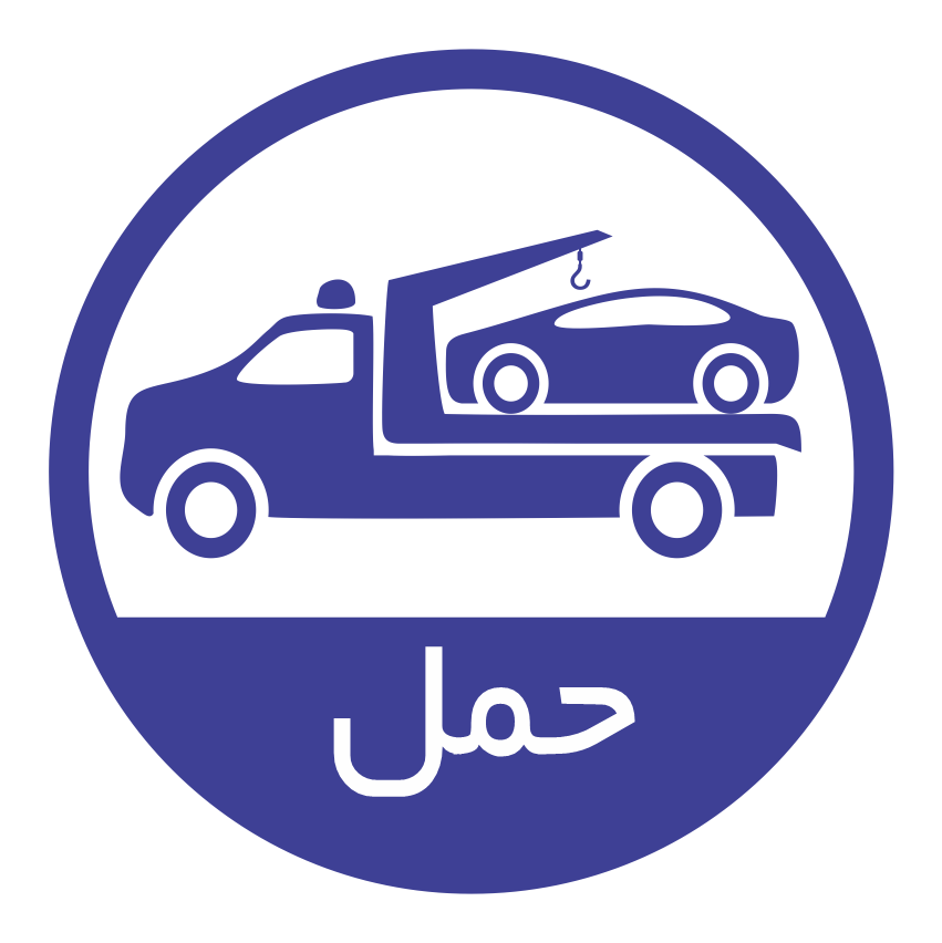 خودرو